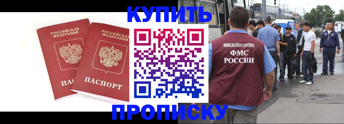 форма 3 в Североуральске